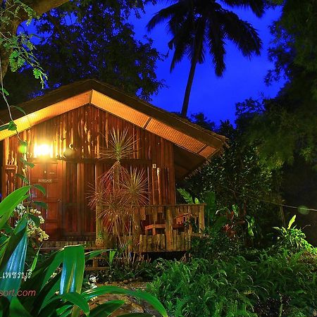 Finderland Resort Ban Tha Mai Ruak Exterior photo